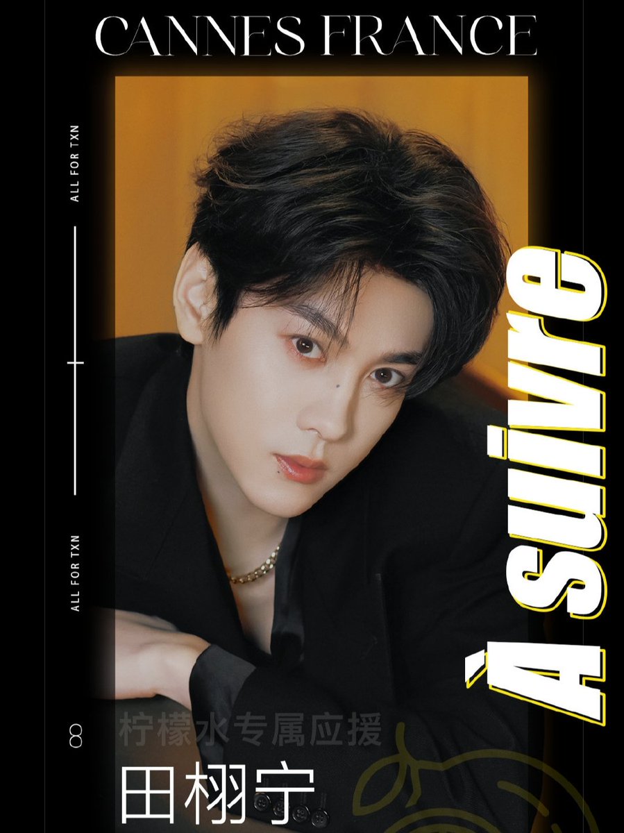 xuning.mp4 tweet media