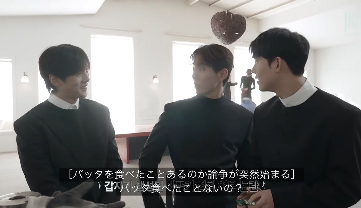 コンサートを引きずりつつ貯まったコンテンツを見てる👀✨
ショヌさんがバッタを食べたことないのって普通に言ってたのが1番びっくりwww
#MONSTA_X