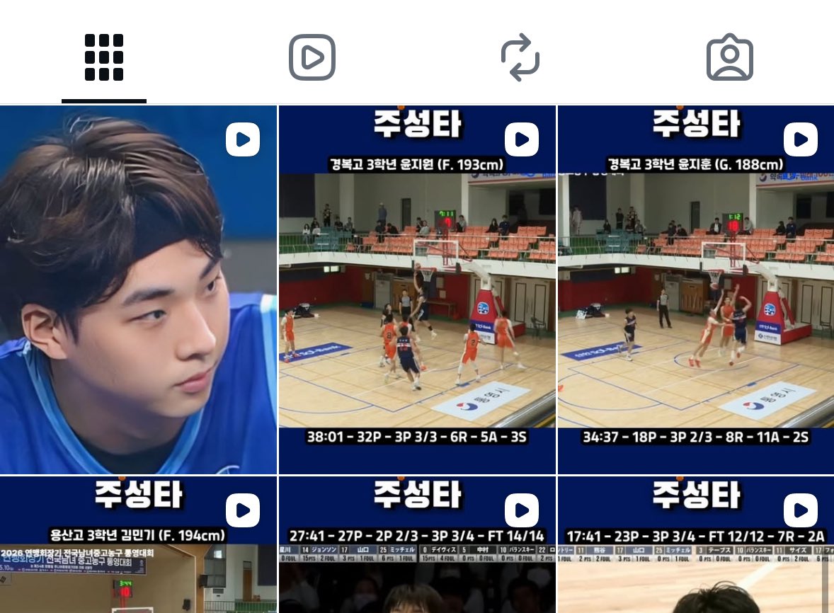 뀰 tweet media