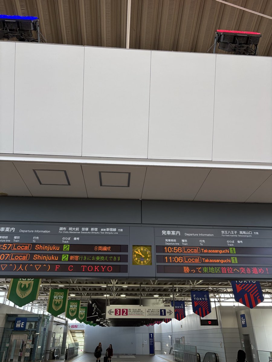 エルヨッチャン tweet media