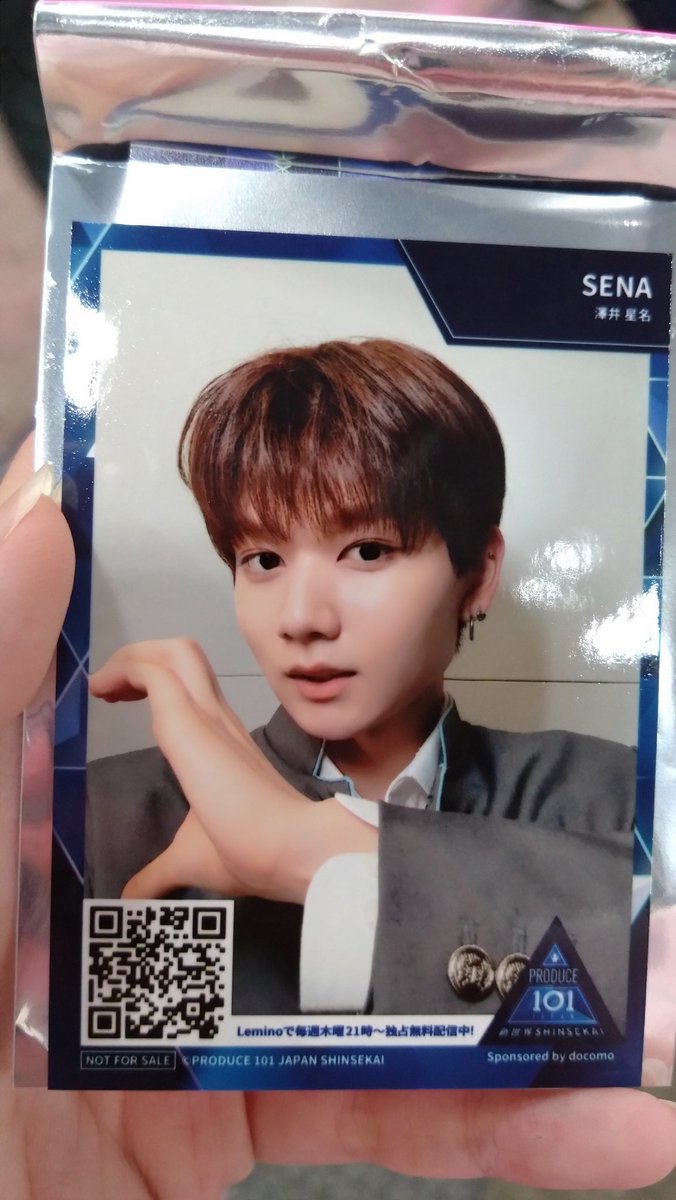 gyxIwd's tweet photo. @1 交換 譲渡 新世界 PRODUCE101JAPAN SHINSEKAI KCON ハーフサイズ トレカ 日プ

【譲】澤井星名

【求】浅香孝太郎 または買取

本日手渡しor郵送
お気軽にお声掛けください🙇🏻‍♀️ https://t.co/0kJqoTykW2