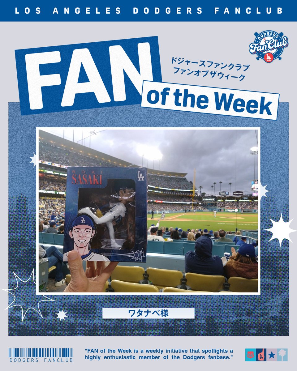 Dodgers Fan Club (@DodgersFCJP) / Posts / X