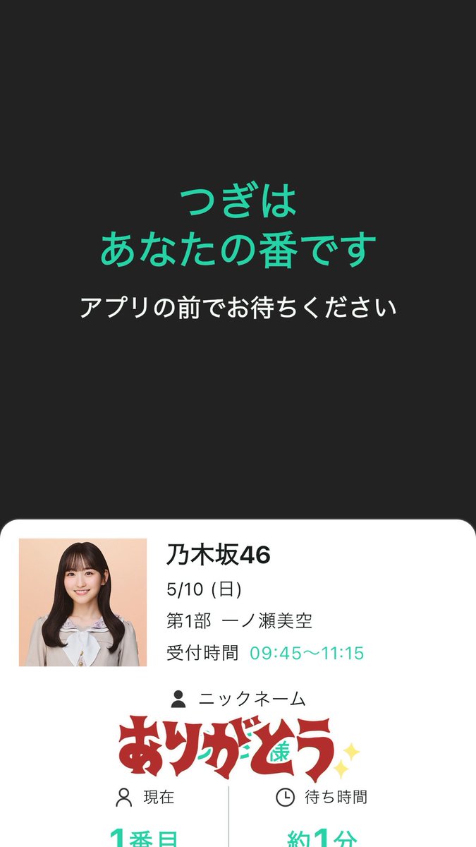 ₍ᐢ‥ᐢ₎ tweet media