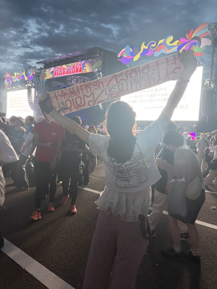notaHonota's tweet photo. 個人的に最後にやったCHANCE!好きでした✌🏻 https://t.co/rPKHjuxkZN