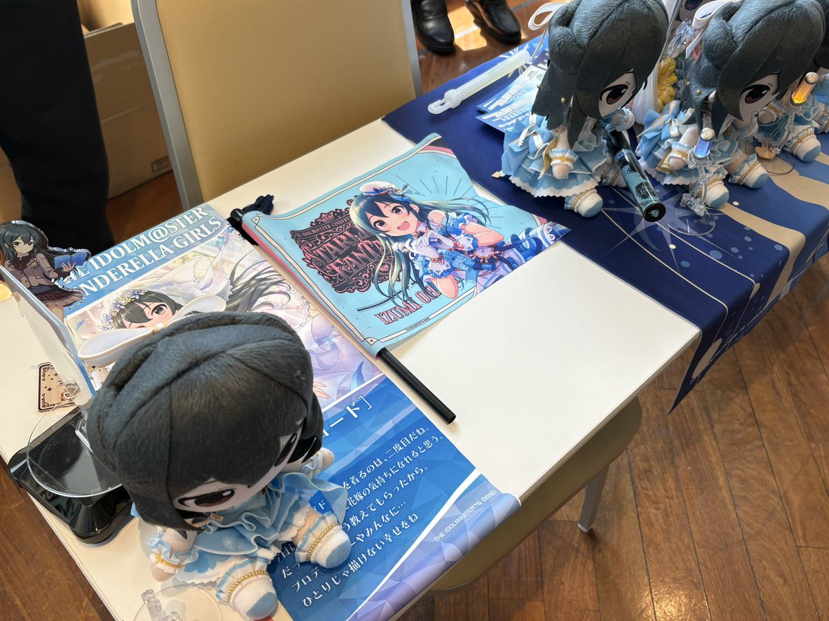 Ohishi is Me! 応援企画広報 tweet media