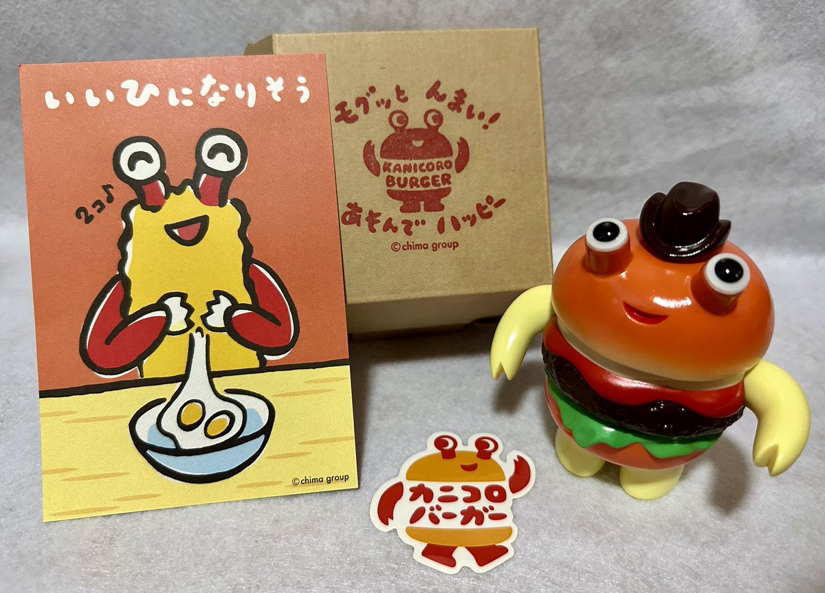 chima group(ちまグループ) (@chimagroup) / Posts / X