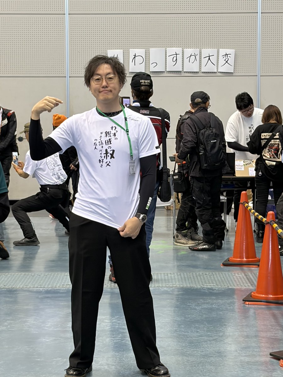 DarksideShinya's tweet photo. 本日の最終目的達成w https://t.co/XFeYdcscIE