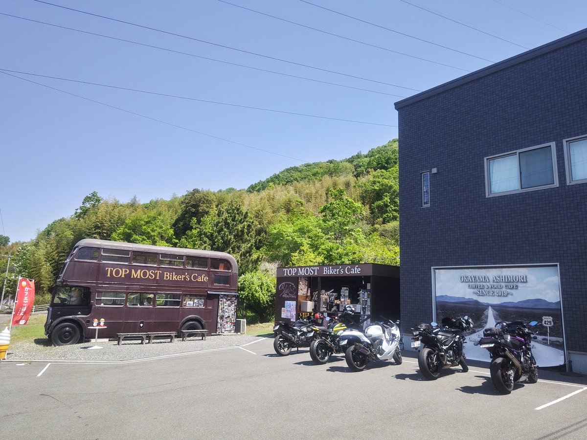 323sat1045's tweet photo. 凄く久しぶりに来た😆
#GPZ900R
#TOPMOST https://t.co/6OOOn2vEK4