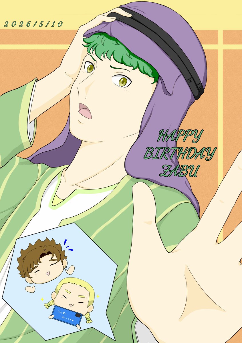 yoimiya_m's tweet photo. 座布誕生日おめでとう！
EDの衣装も設定資料集が欲しい！！あの衣装でOVAとか観てみたい！
座布はEDでハートポーズする時照れてるところが可愛いなと思って観てたよ☺️
アニメ2期とか新規グッズとかあって欲しい！！
 #座布翔happyぶっちbirthday https://t.co/RdILdHP8J3