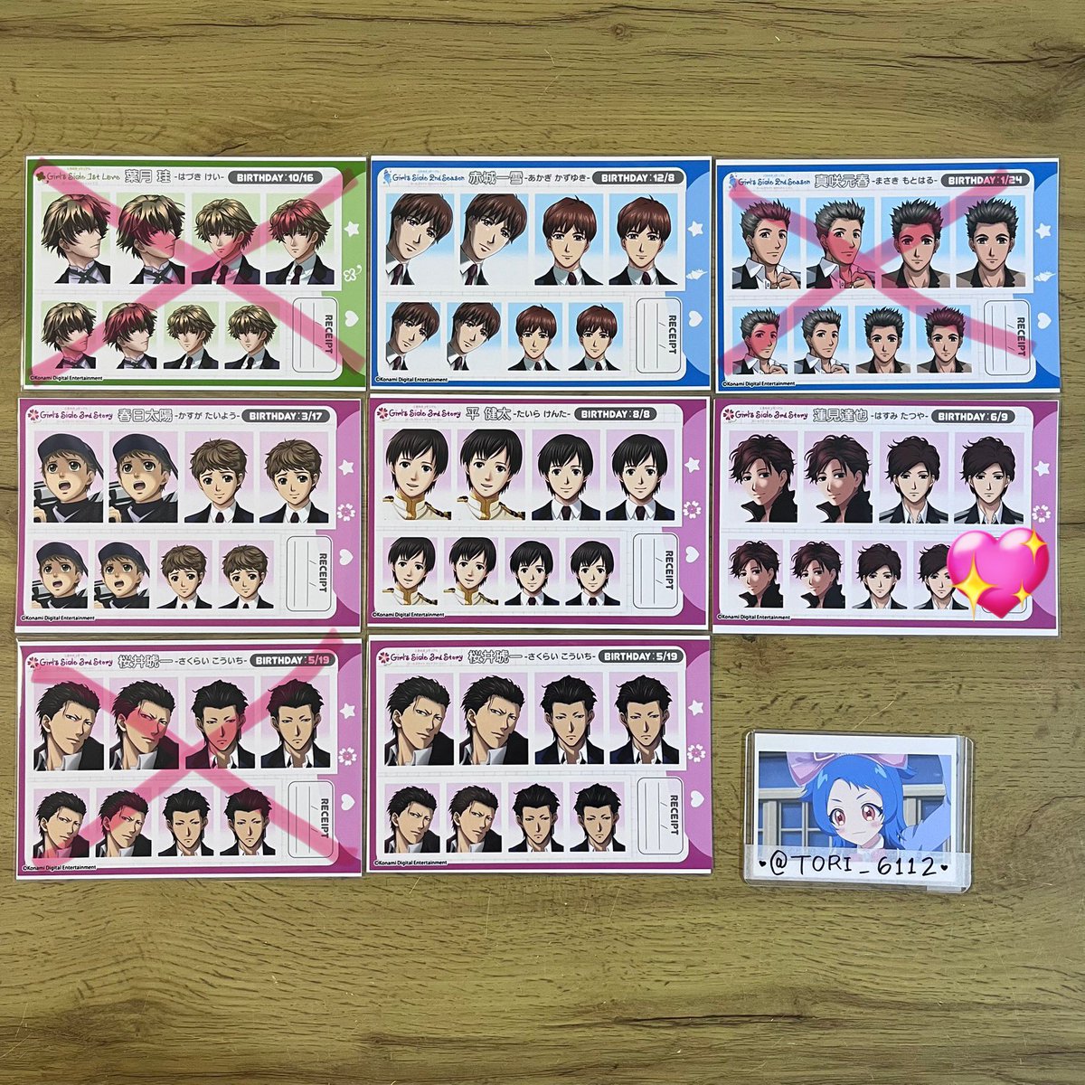 とり tweet media