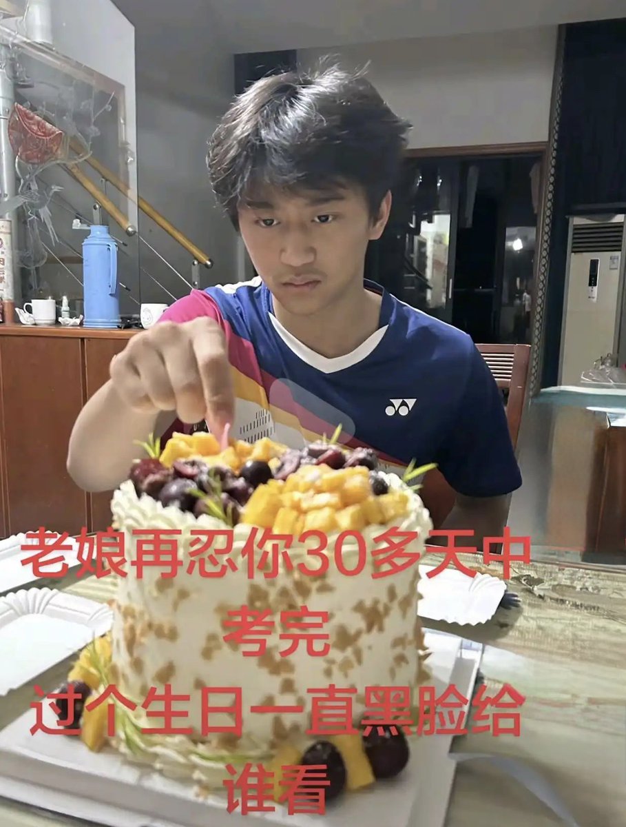 翅翅膀喵 tweet media