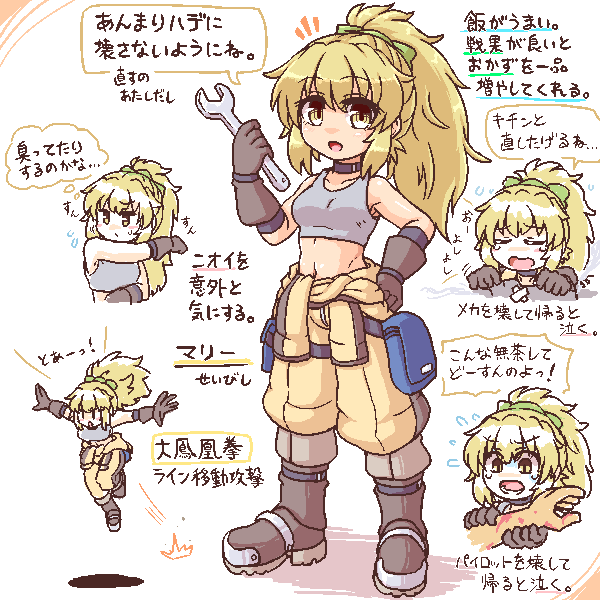 絹漉とうふ tweet media