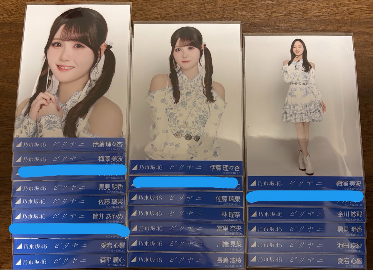 ちょこ tweet media