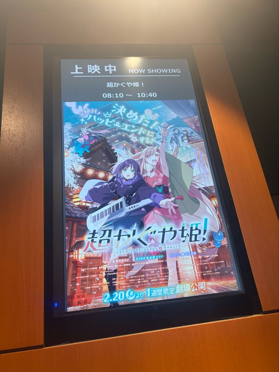 だるま tweet media