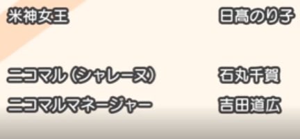 吉田道広 tweet media