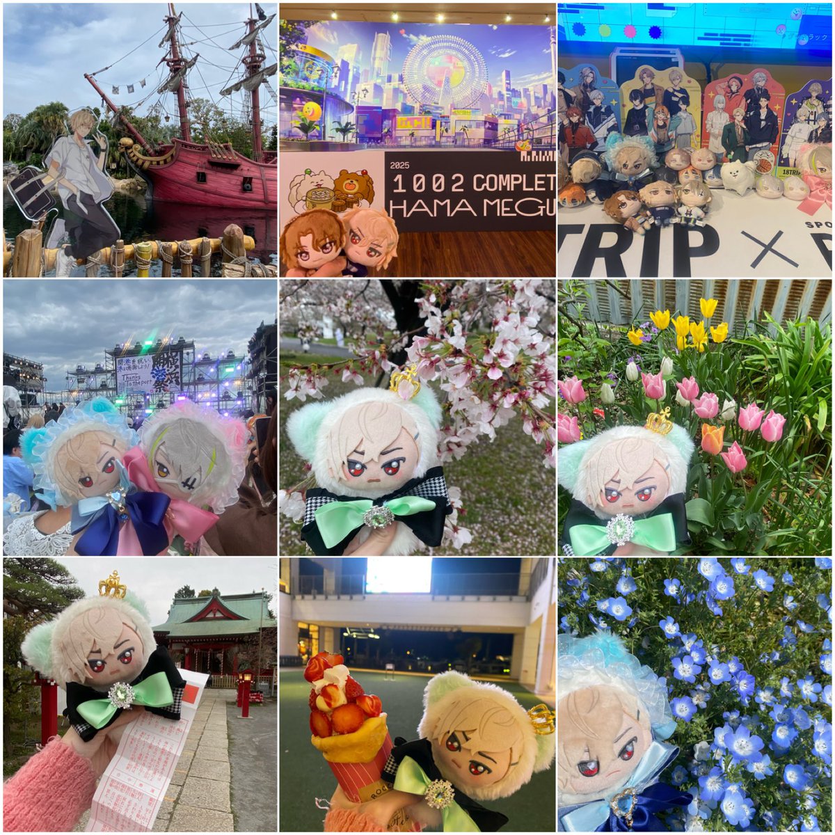 うい。 tweet media