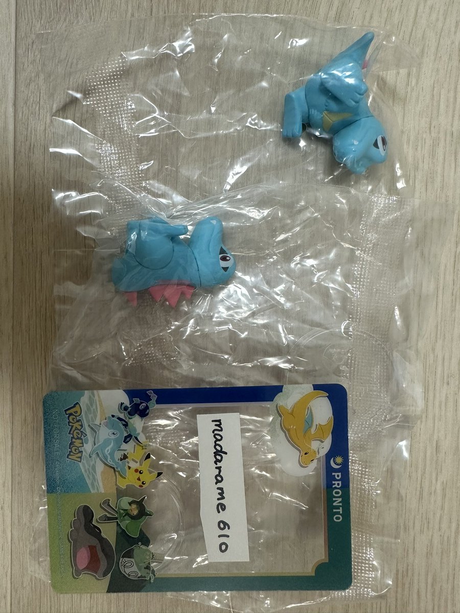 まえば tweet media