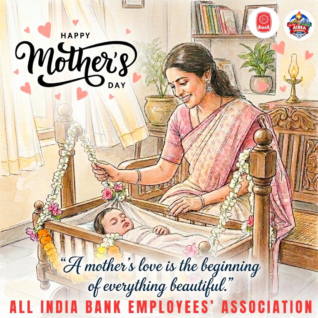 AIBEA: All India Bank Employees' Association tweet media