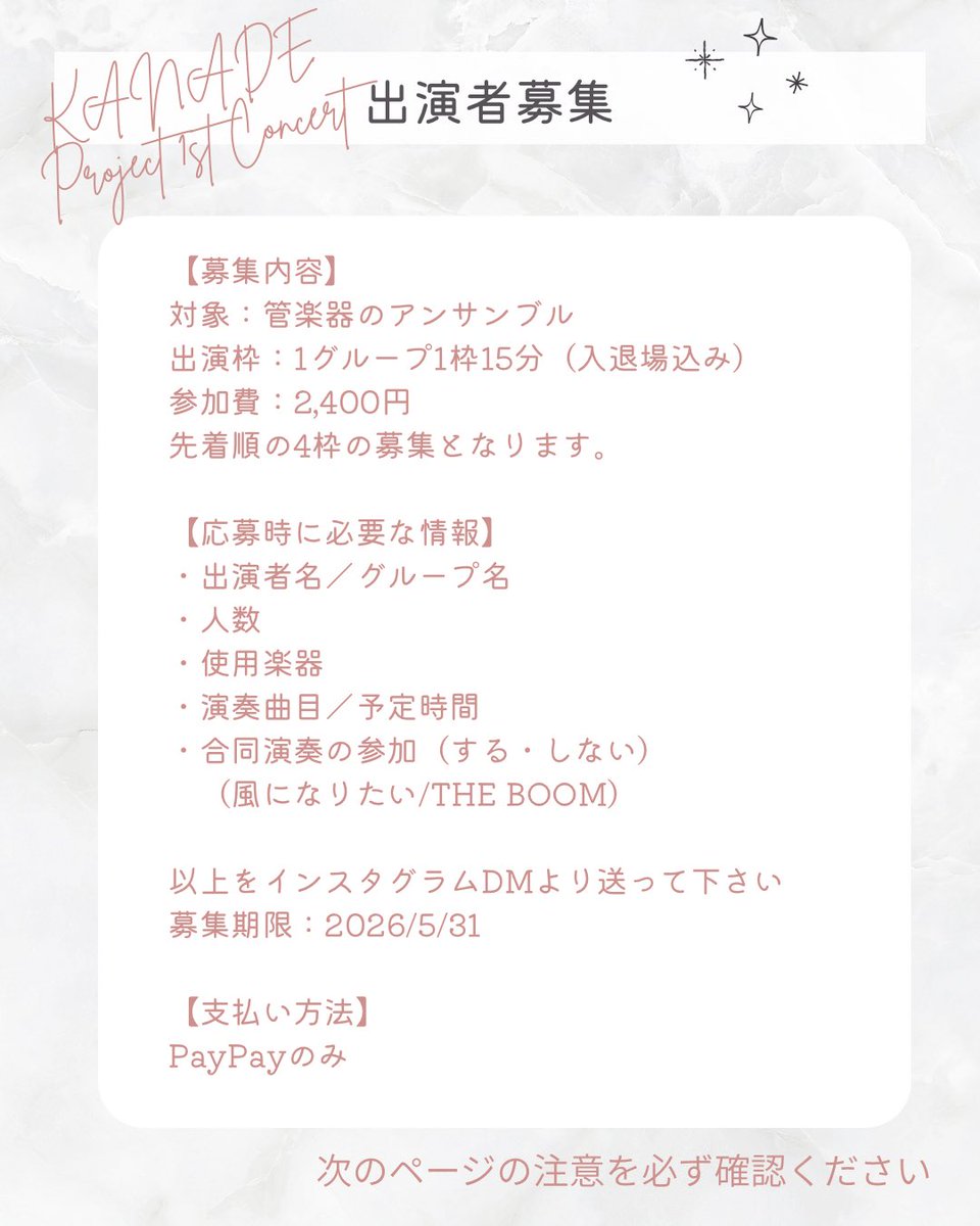 きゃめきゃめ tweet media