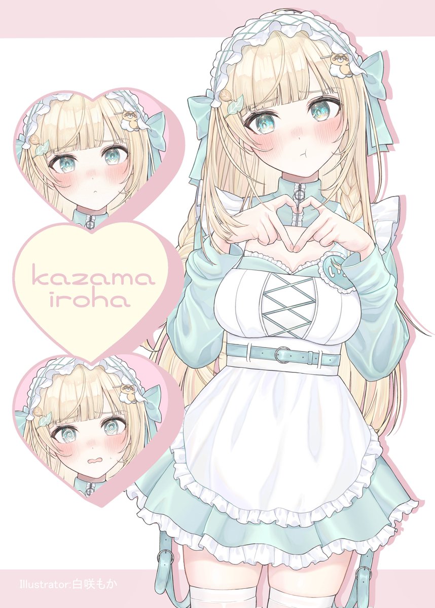 白咲もか＠ホロクル11th【J-07】 tweet media