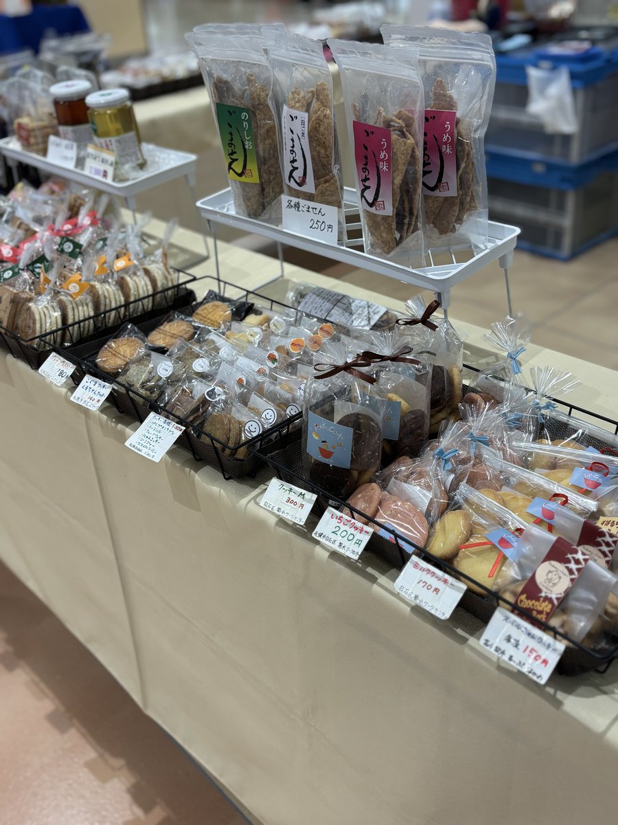 genkishopequal's tweet photo. こんにちは #元気ショップいこ〜る です。昨日に引き続き #イオン札幌厚別店 様で出張販売を行なっております。南側奥 #ドン・キホーテ厚別店 様近くの催事場で、本日18時まで販売しております。#母の日 のプレゼントにぴったりな商品もお持ちしておりますよ！皆様のお越しをお待ちしております😊 https://t.co/eE9U2zQ5n8