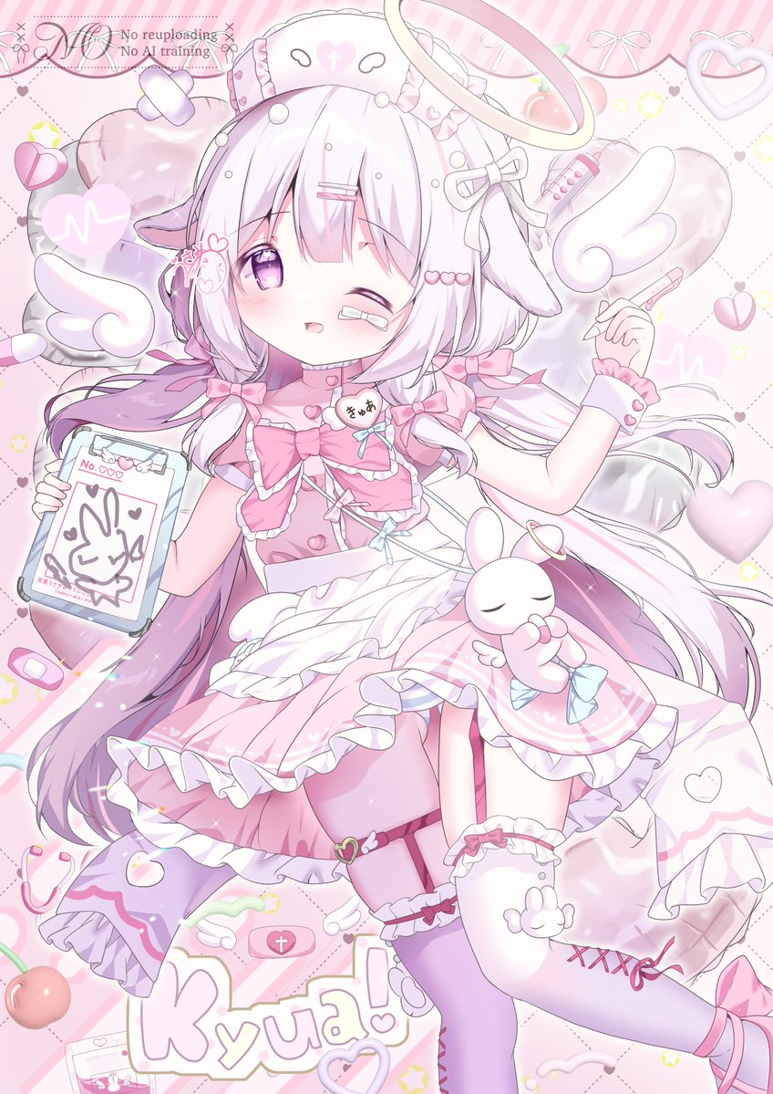 ゆーーーみ様【専用】 Post by うさみゆる🪽 on X: 🪄⌒⋆꙳