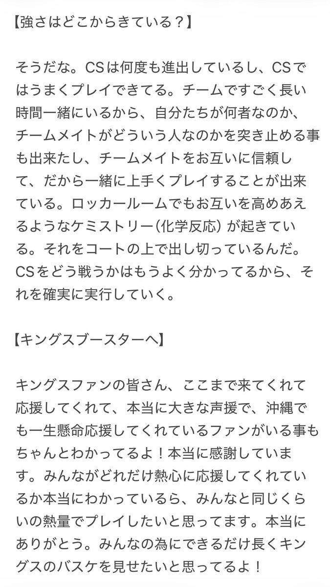 𝘼𝙠𝙞 tweet media