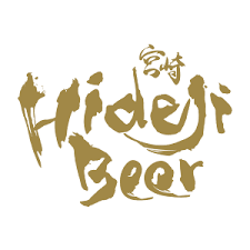 bpcamden's tweet photo. 『樽生速報』土日12時オープン！本日の開栓ビールは3樽！！  志賀高原 から Indian Summer Saison と、Revision から DIPA と、ひでじビール から マンゴラガー です！！
https://t.co/NUutOmaZXi https://t.co/usTzJd3vh1