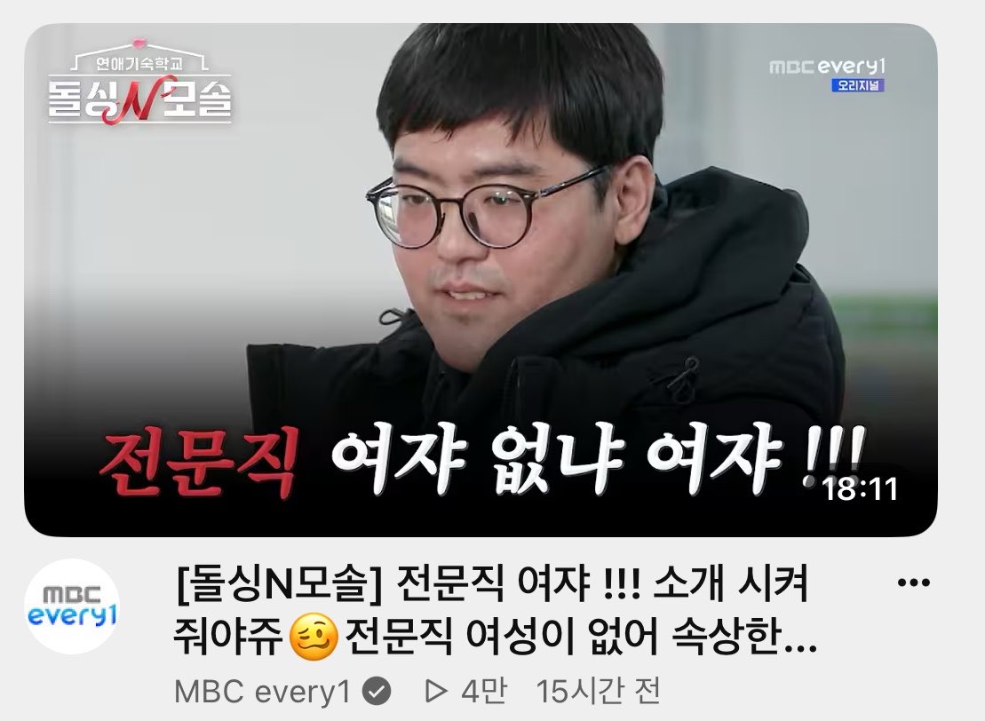 또! tweet media