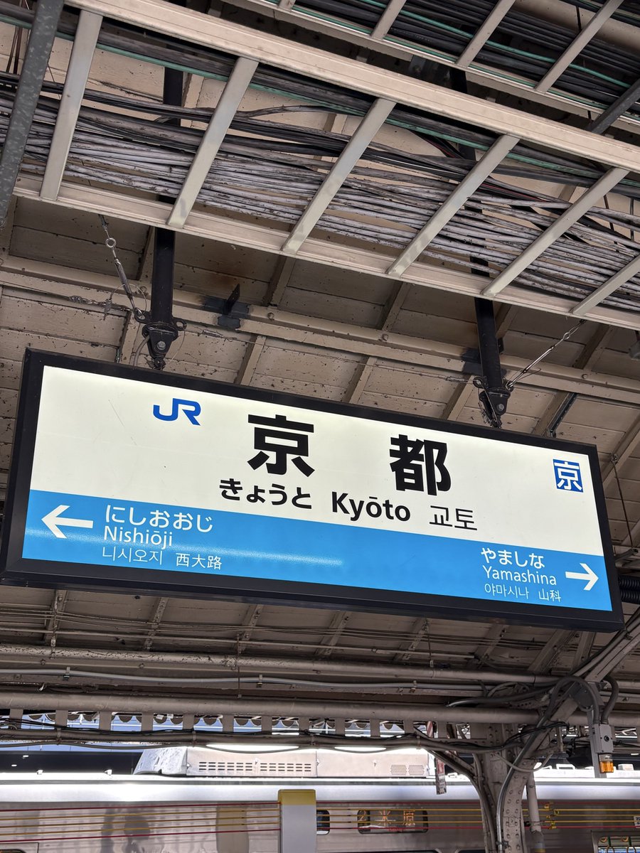 めためる tweet media