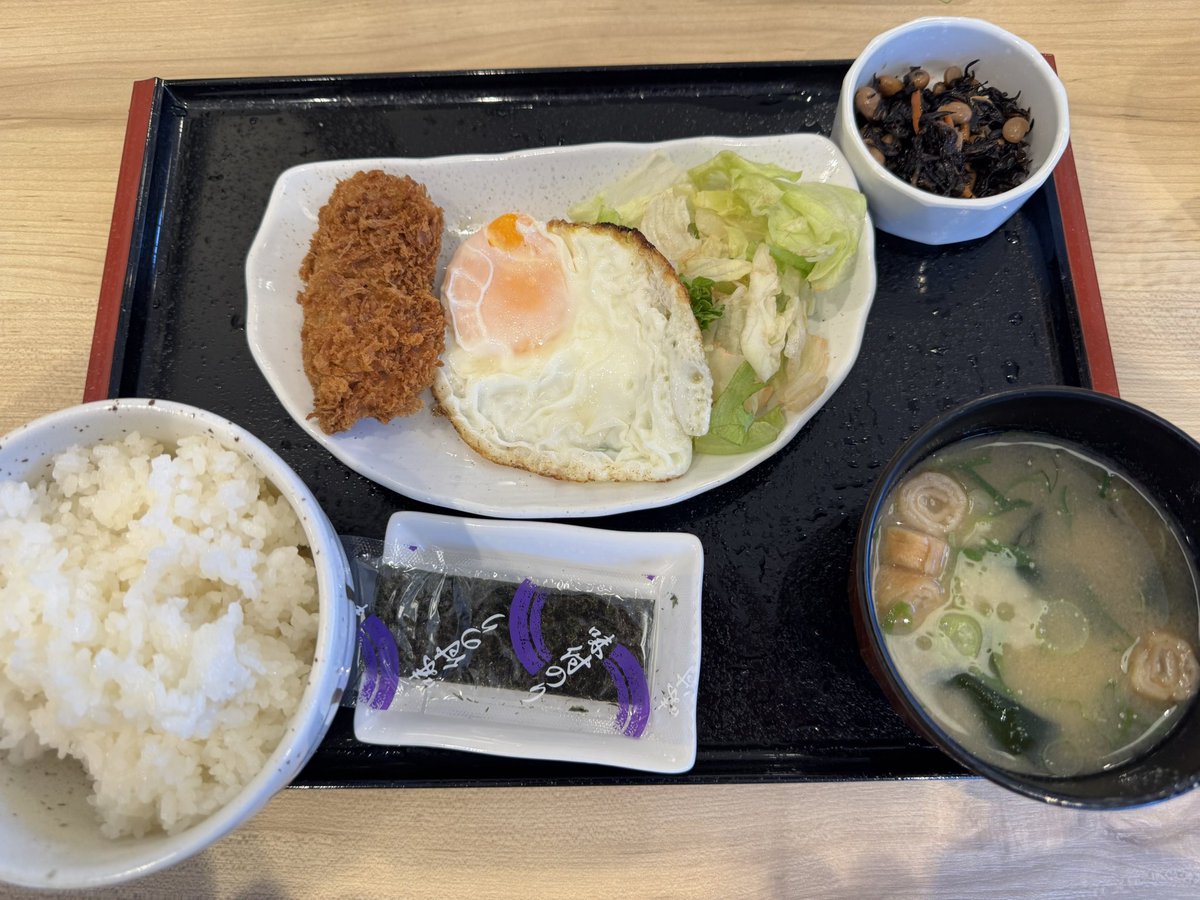 みそしる (@sssgmiso) / Posts / X