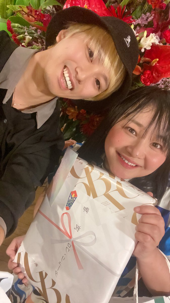 ロワ・リュータ (Ryuta) tweet media