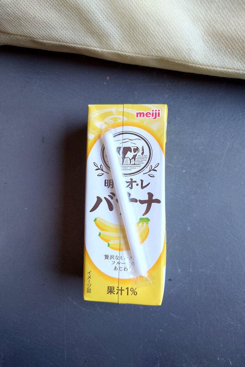 ぢぇい♪(喪中) tweet media