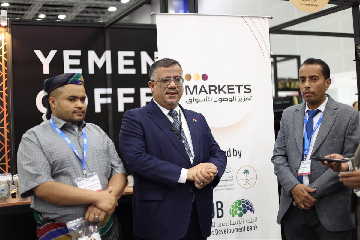 ABalsulami0's tweet photo. بدعم سعودي مستمر، البن اليمني يوصل اليوم لأسواق عالمية جديدة من بوابة كوالالمبور ☕🇾🇪🇸🇦

مشروع #MARKETSYemen خطوة مهمة لتمكين الشركات اليمنية ورفع جودة منتجاتها، وتعزيز حضور البن اليمني في المعارض الدولية بما يليق بمكانته وتاريخه.

#السعودية
#اليمن https://t.co/XqlmaKGx2u