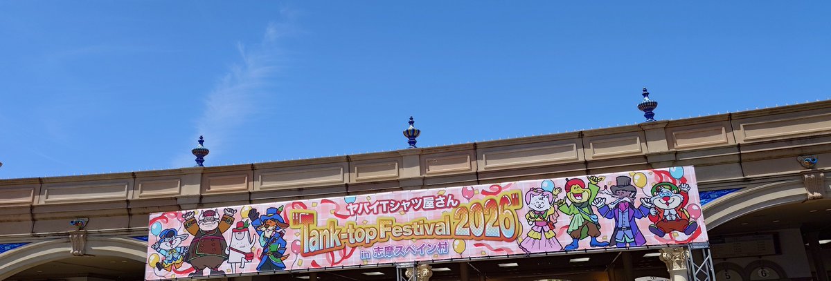 かの tweet media