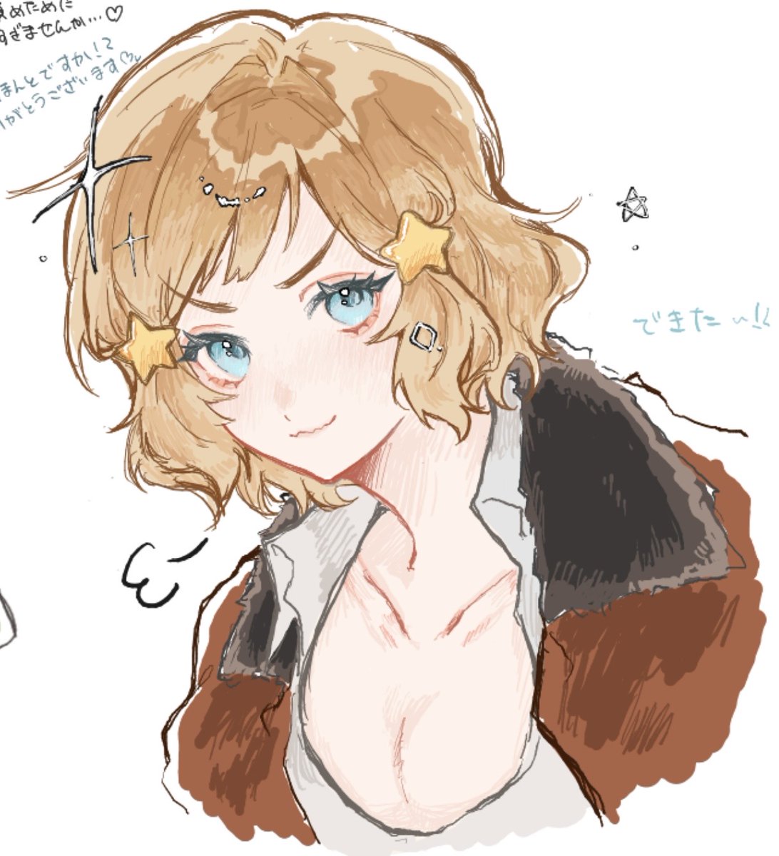 もふぎ tweet media