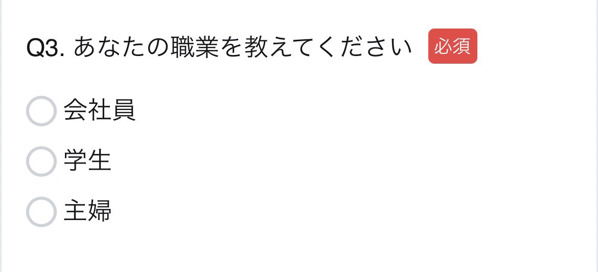 うそはしたたか tweet media