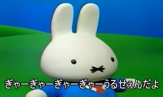 使えるネタ画像収集用 tweet media