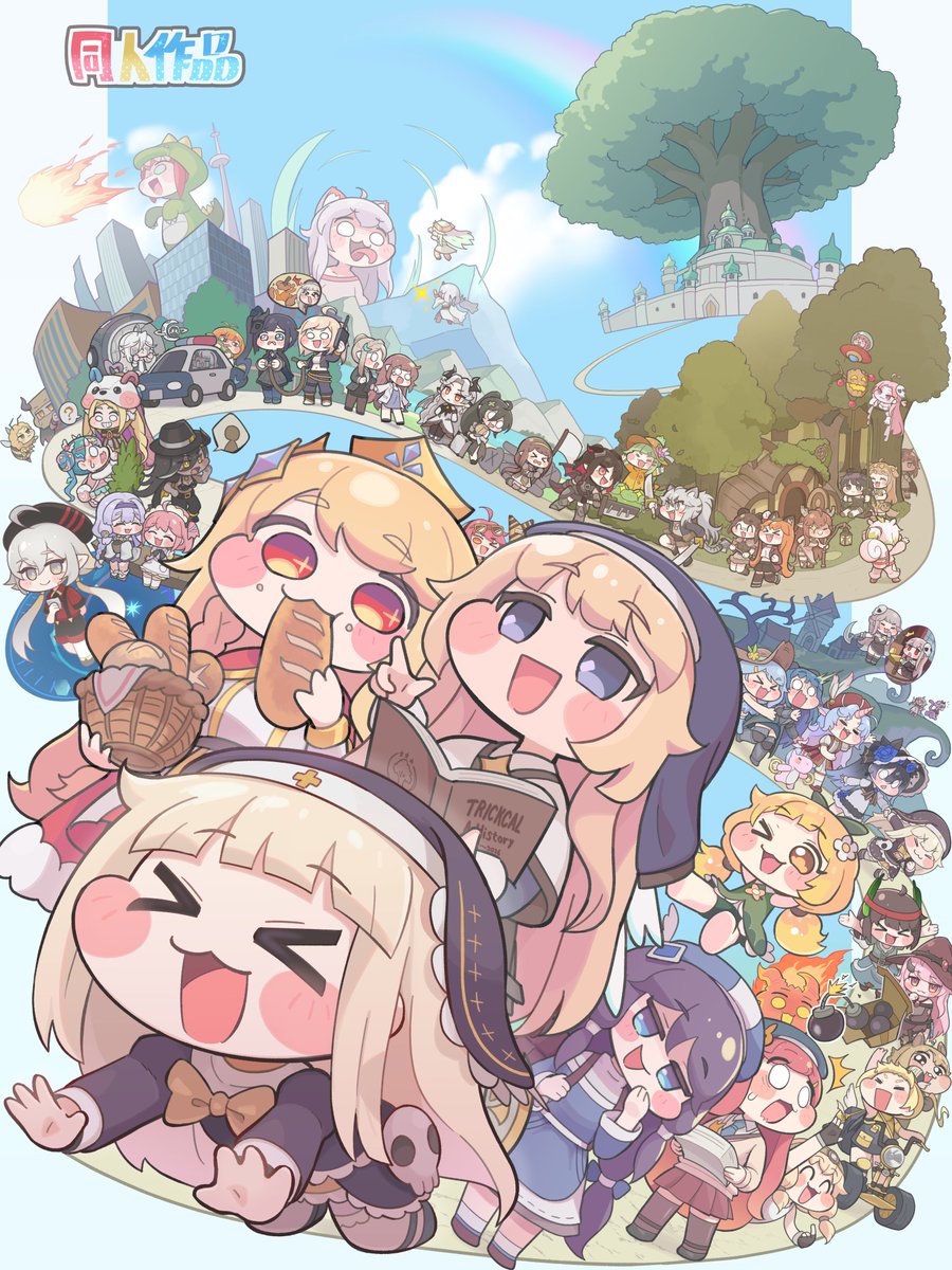 ククル@雑多 tweet media