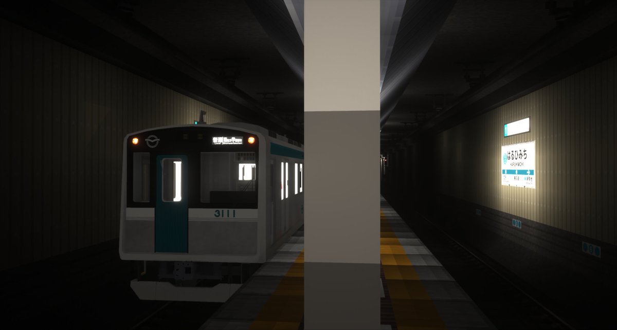 ga_libe1181's tweet photo. #第3回伯方市運転会 
#RTM_SS
乗客として参加しました。
駅や車両など、様々な箇所が作りこまれており、
見ていて飽きませんでした。とても楽しかったです。
運転会の企画、運営をして頂いた皆様ありがとうございました。 https://t.co/IMWuJ8z4e4