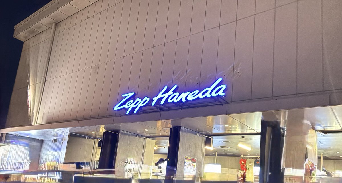 8159Kze's tweet photo. さて、札幌帰ります✈️
ミニアルバム発売、次のツアーまでがむしゃらに働くぞー！
よこちゃん喉お大事に🥺
最後まで歌い切ってくれてありがとう🖤✨
 #ROCK_TO_YOU_LIVE_CONTINUE https://t.co/QJ0sc1eNO3