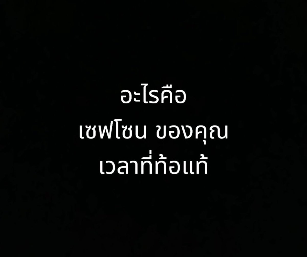 toonee😇 tweet media