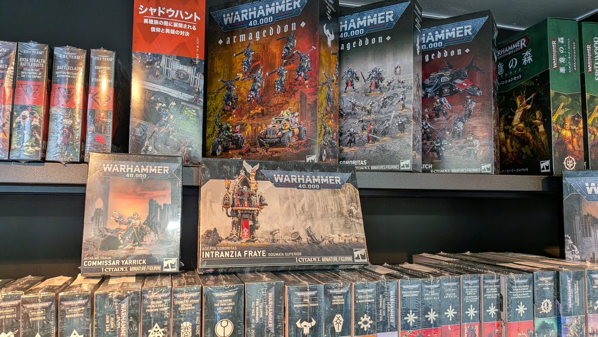 ウォーハンマー End Times sets (x4) まとめ売り ウォーハンマー End Times sets (x4) まとめ売り 【公式通販】