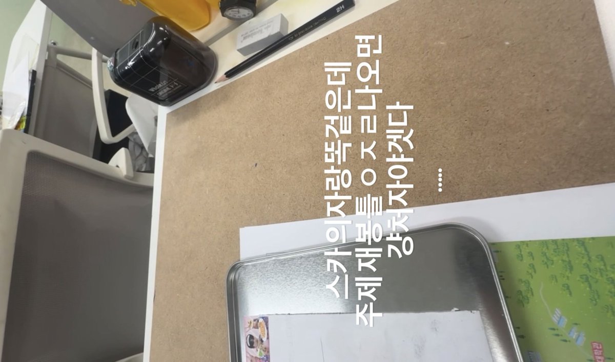 hrxiny's tweet photo. 고3비계인스스털이… ☠️ https://t.co/dY9unFHZQS