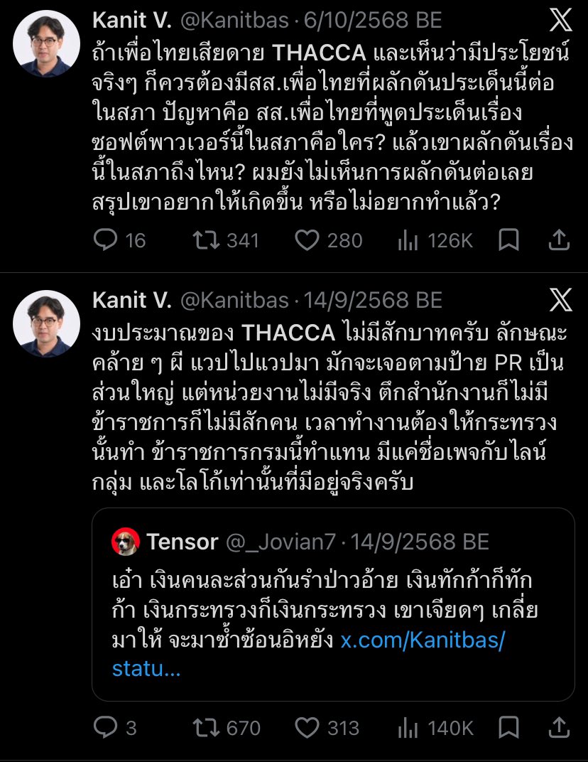 K✨ tweet media