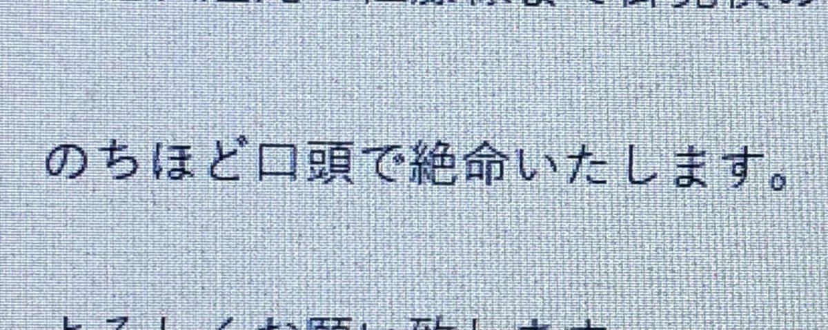 使えるネタ画像収集用 tweet media