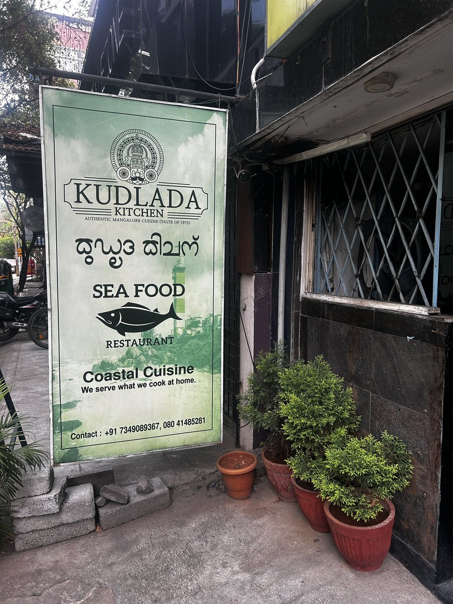nikhilnarayanan's tweet photo. Tulu written in Tigalari script. 
Bengaluru. https://t.co/q085yrDbBR