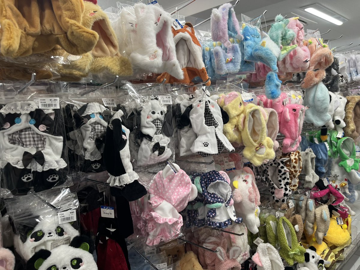 ISEKI 池袋店【推し活応援ショップ】 tweet media
