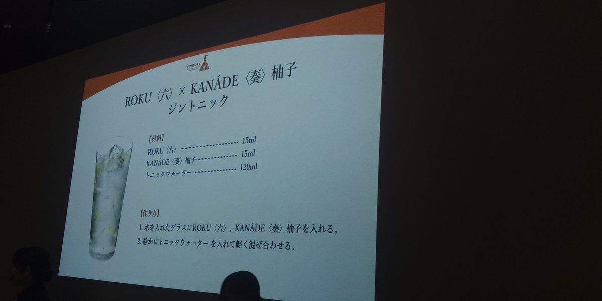 兎人　虎軍奮闘タイガース(月の音色と検索) tweet media