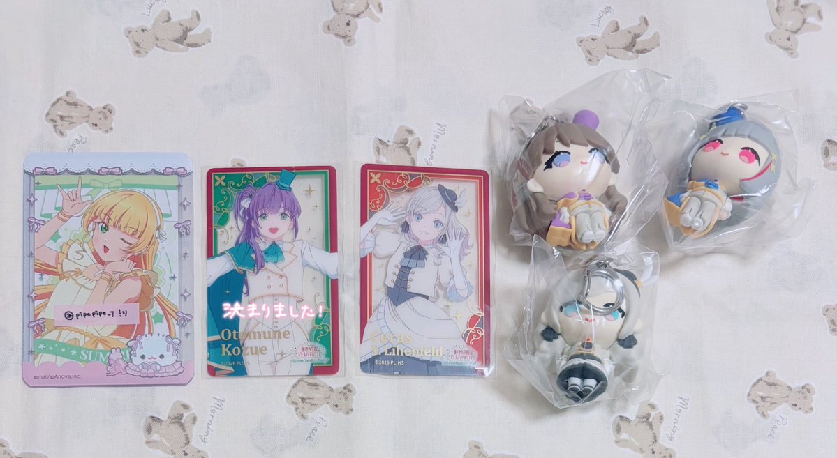 り tweet media